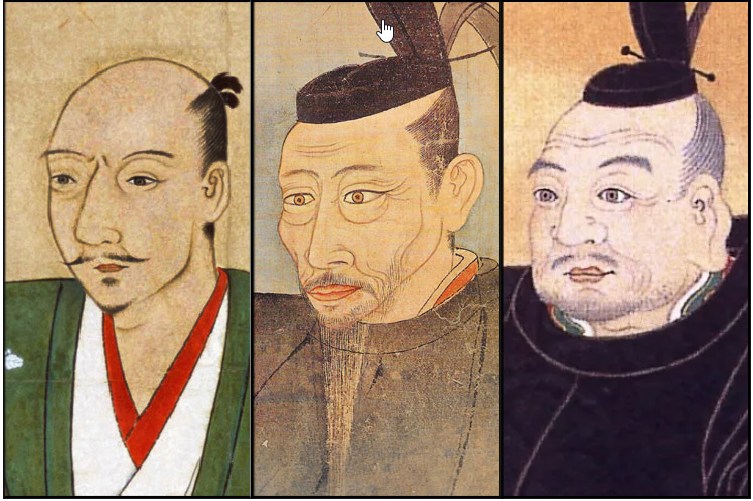 戦国3英傑